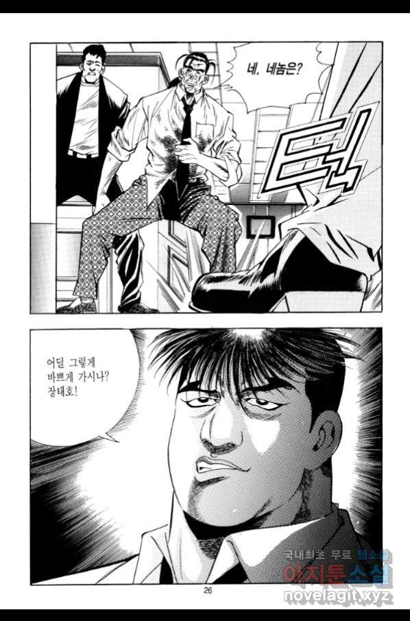 1656546208903dq6wsg3vewv.jpeg