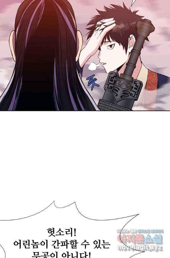 1656546912734egf7ot47apo.jpeg