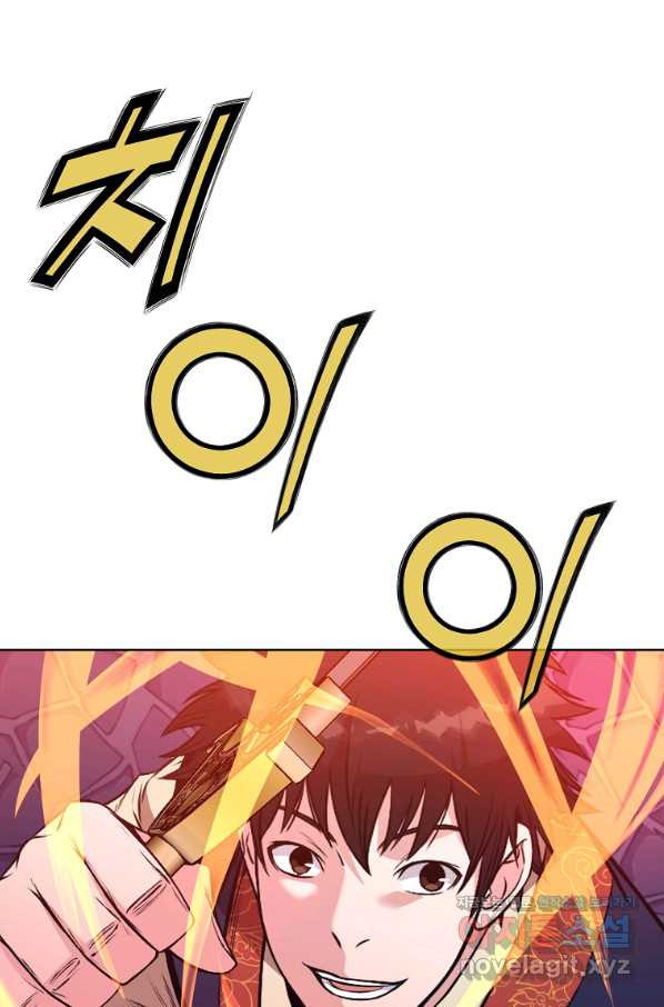 1656546919132ixznzis6h5.jpeg
