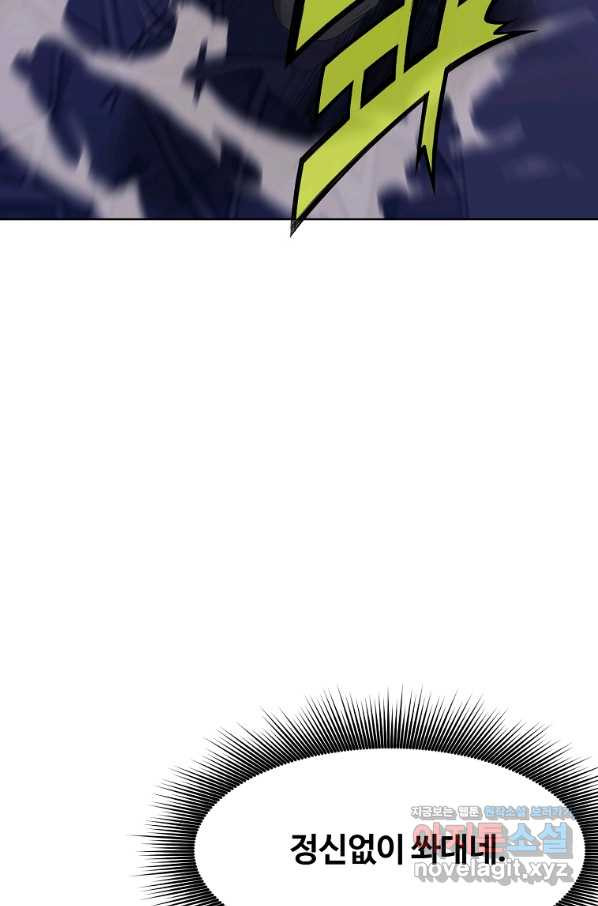 1656546920210bmvaao4lmnn.jpeg