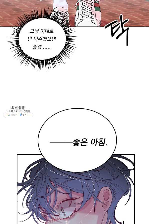 16565471423663d6ins1r9yh.jpeg