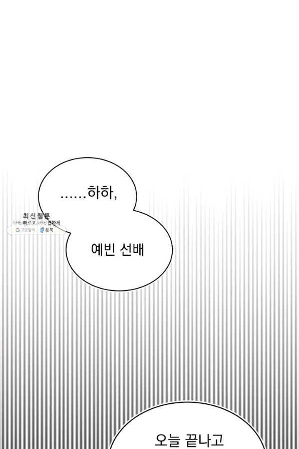 1656547153144eabqnrw2bhq.jpeg