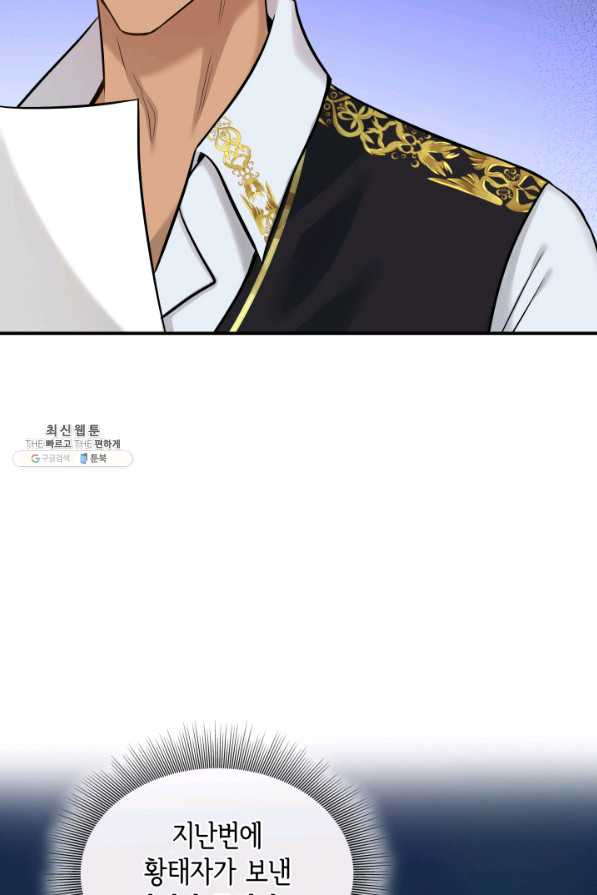 1656546989061s8lcnq4nqw.jpeg
