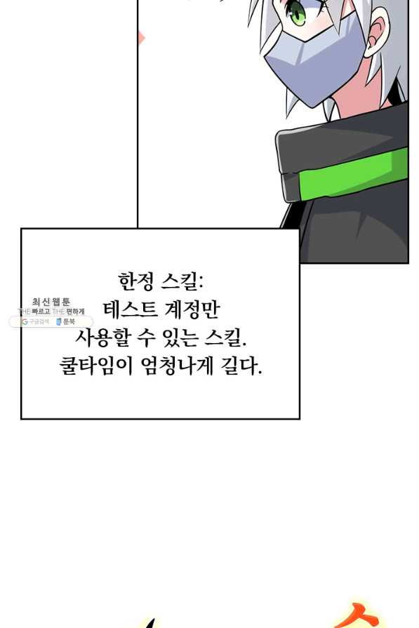 1656548181659hzhrtpaps.jpeg
