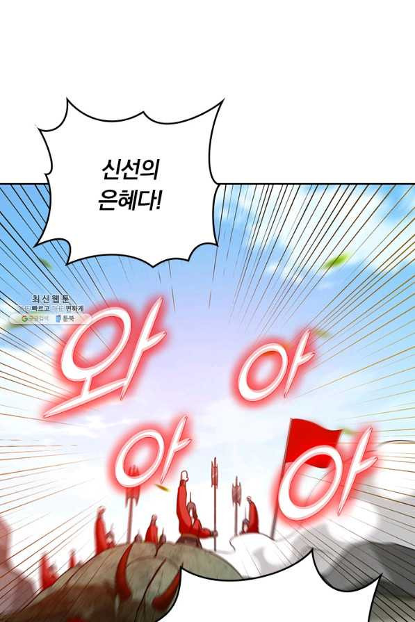 16565481892256kg81rwl9n.jpeg