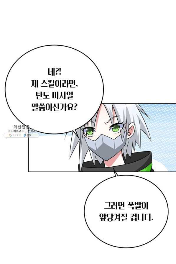 1656548190001qec17xlm1ie.jpeg