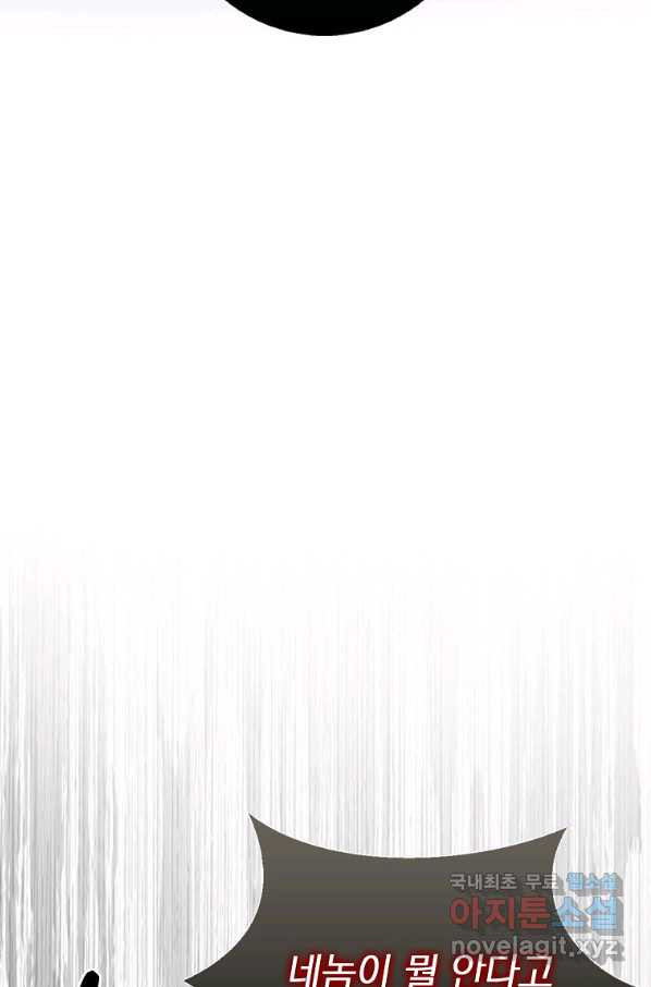 1656546798805f39zn1a384.jpeg