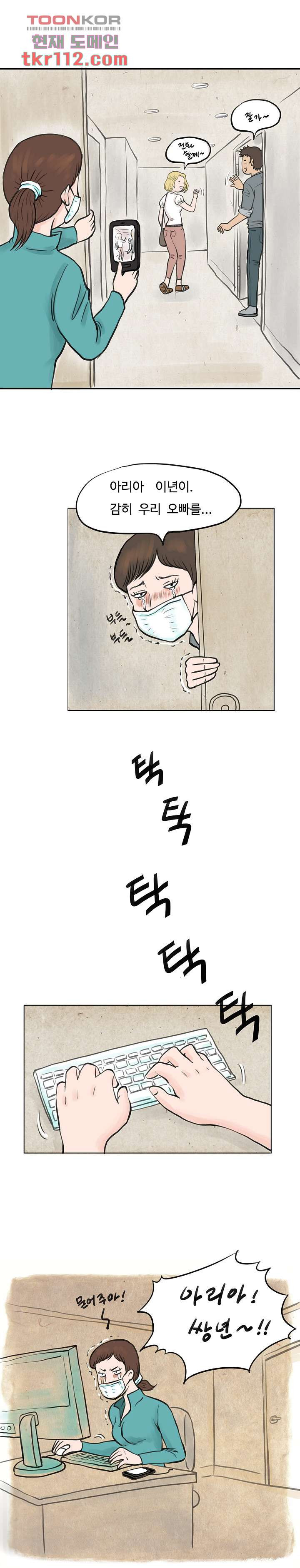 165439944611086f9noa72lt.jpeg