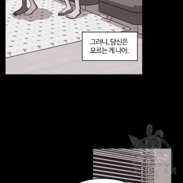 16543995032181kxp0t5sar7.jpeg