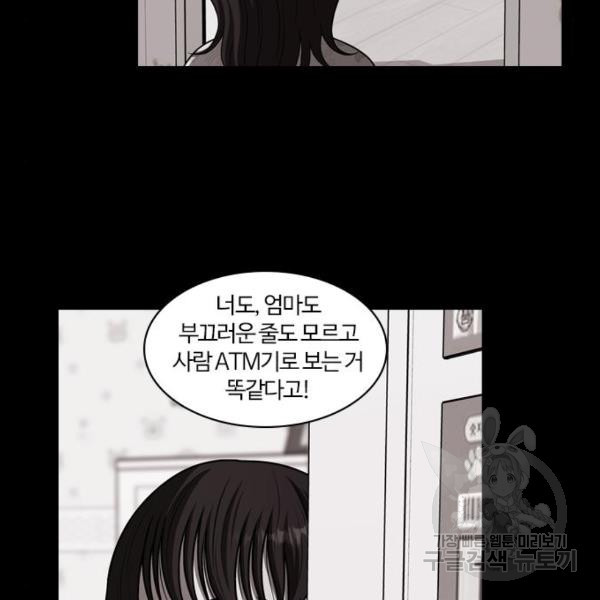 1654399504613pg73j21hyei.jpeg