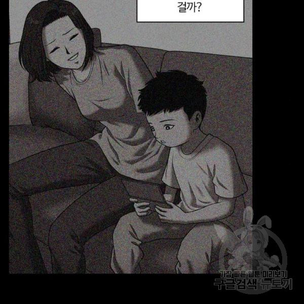 1654399509093mt82zn4d73o.jpeg