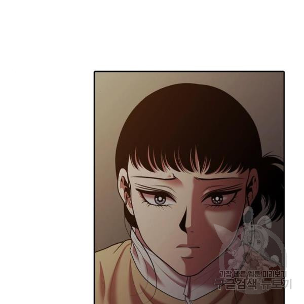 16543995166384lknpku2klk.jpeg