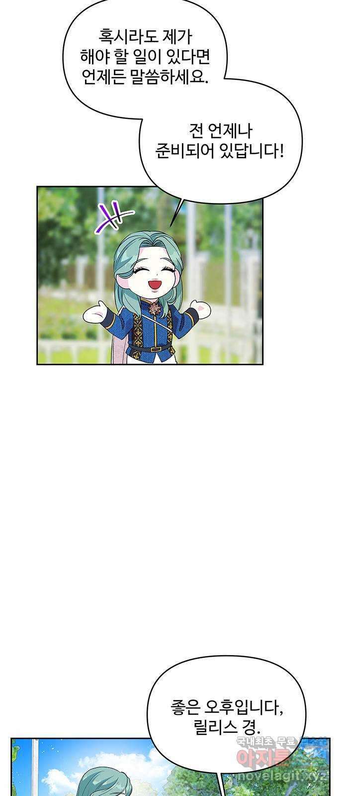 1654396988769fowrsbswlve.jpeg