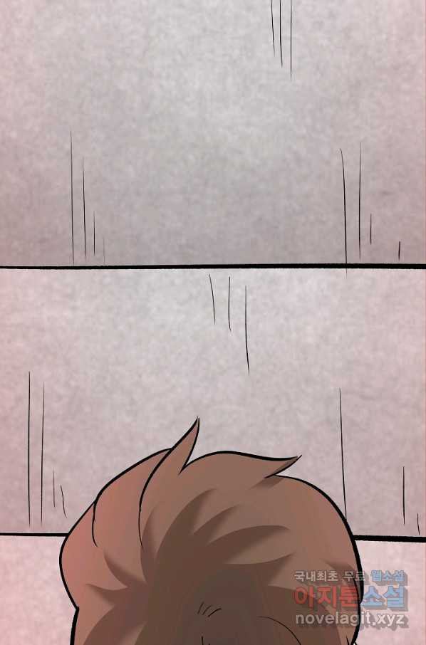 1654397667004kmhkrtergbl.jpeg