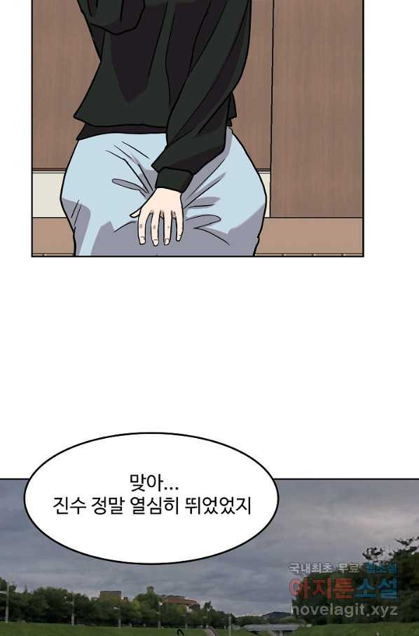1654397682164hujhfng45iu.jpeg