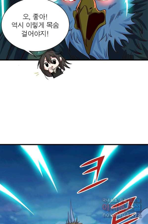1654394309017eabyrwe9op9.jpeg
