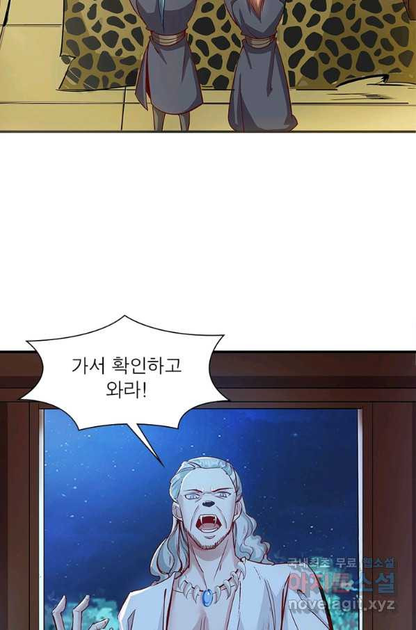 16543943179341je87afxwn1.jpeg