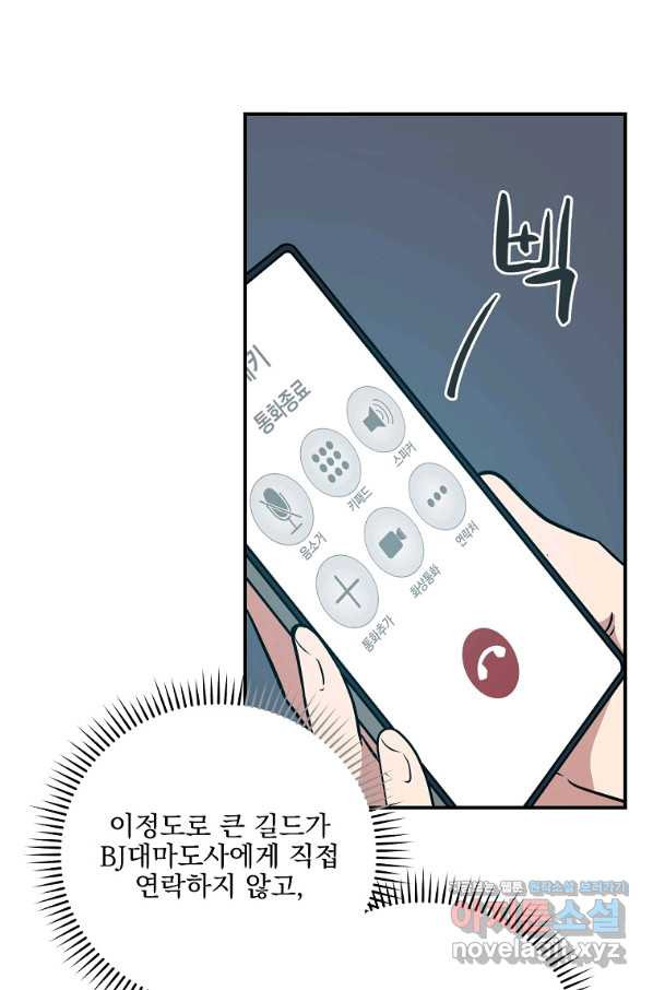 1654394124477nb0tszds6y.jpeg