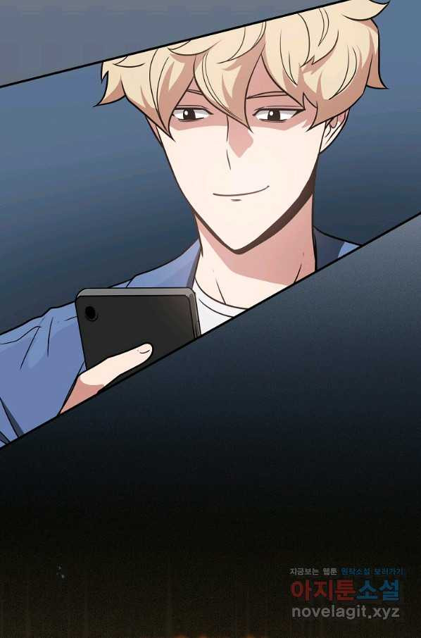 1654394124783s77gt33mrz.jpeg