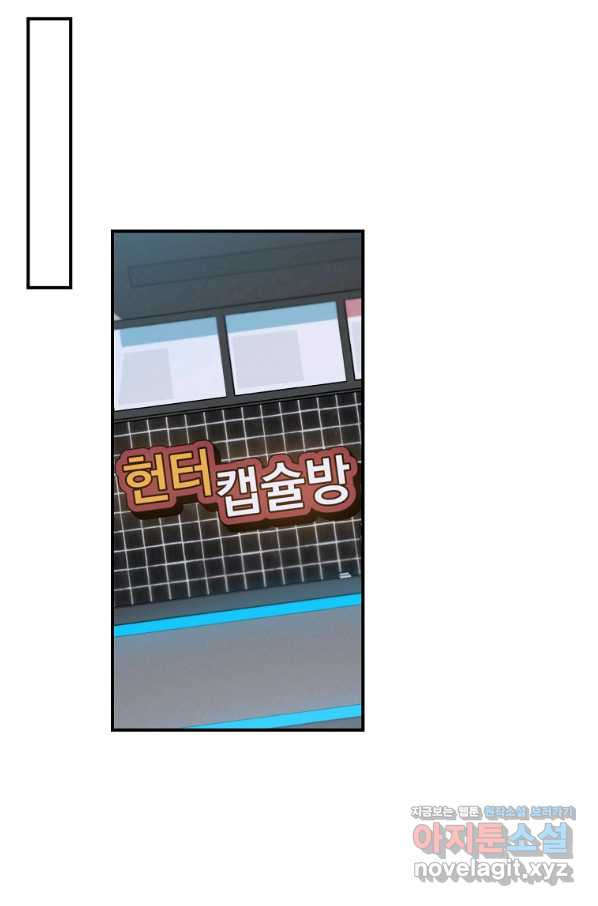 1654394126458lsfwy78837i.jpeg