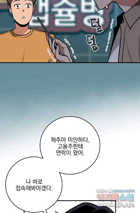 1654394127698qufp7frhmch.jpeg