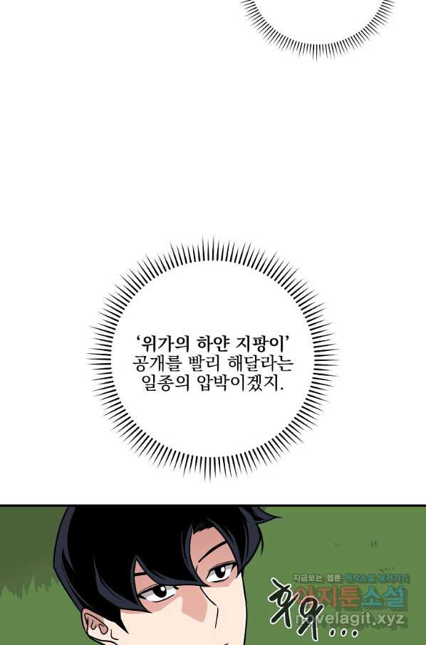 16543941289202nne9b2neh2.jpeg
