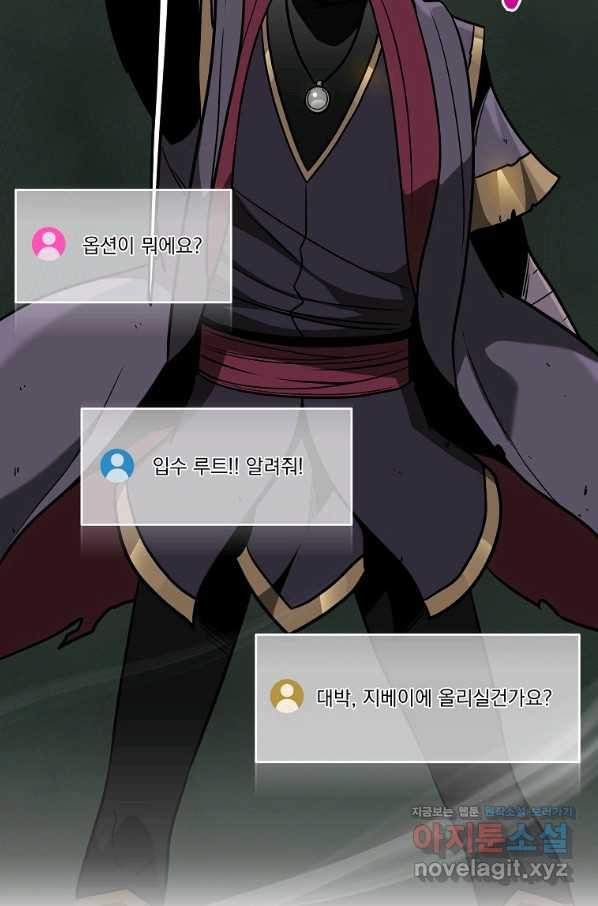 1654394133988zhef4ixp03.jpeg