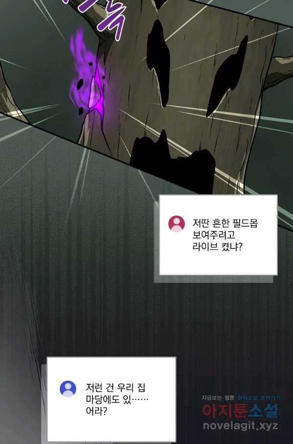 1654394134749dqdezfxtjee.jpeg