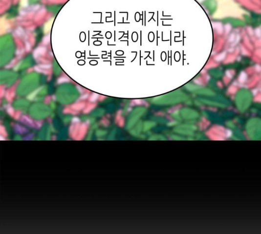 16543970719224h9gcba7uae.jpeg