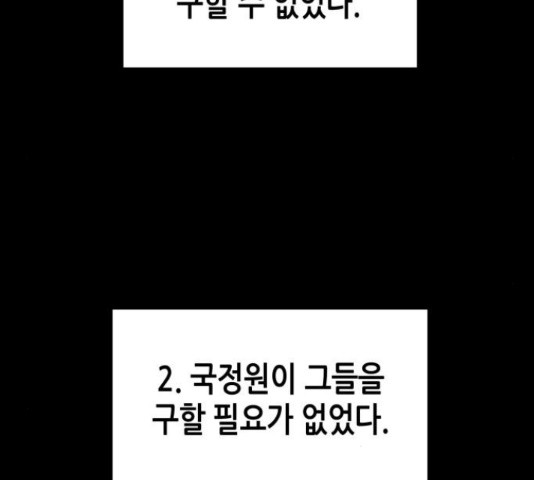 1654397090736d7jdqtbimlc.jpeg