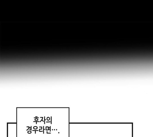 1654397091654ks5nr7ftvuq.jpeg