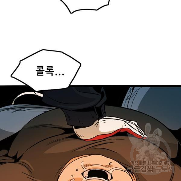 1654398092860r2blek4w6ko.jpeg