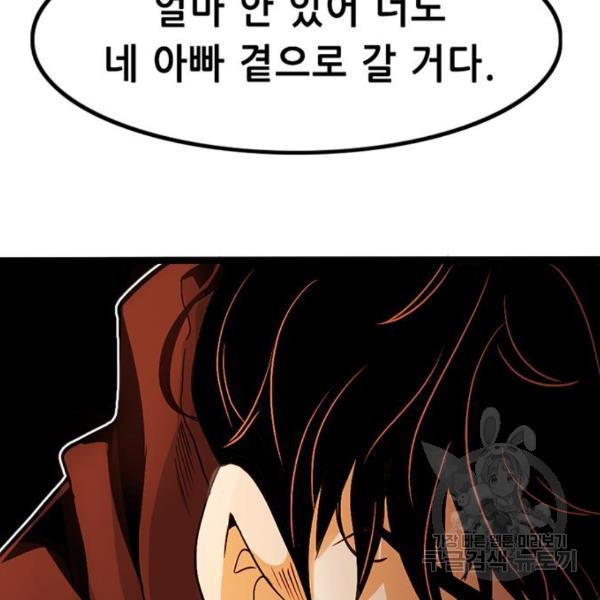 1654398098096qwcleg932th.jpeg