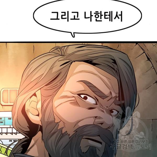 16543981249019xwhdna5yc.jpeg