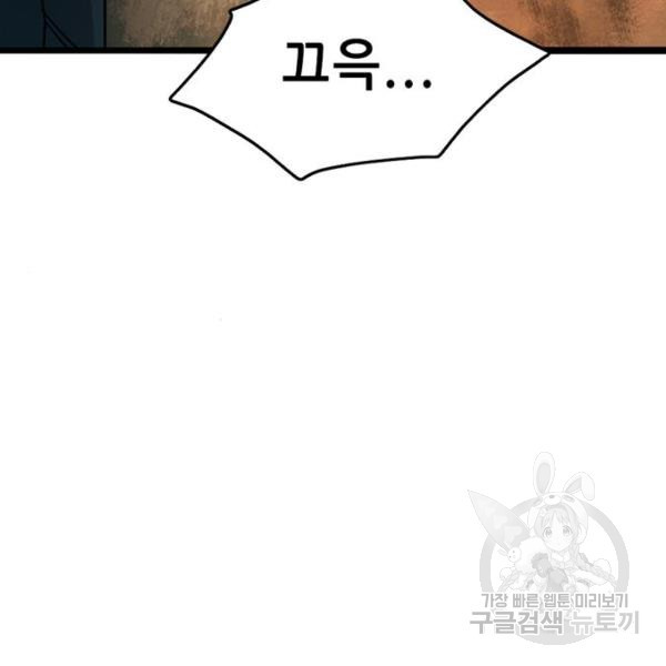 1654398154122fugozs2qsxr.jpeg