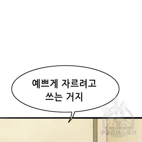 1654398166900p94tdr98crd.jpeg