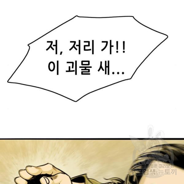 1654398167673t7z6pti3d.jpeg