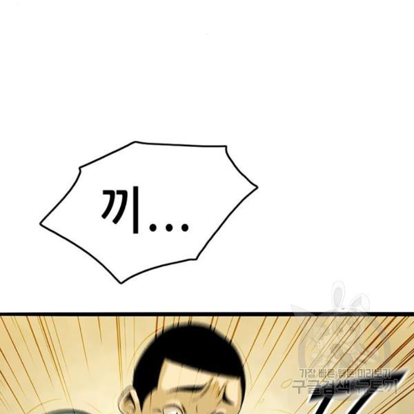 1654398167981hmelz05unsh.jpeg