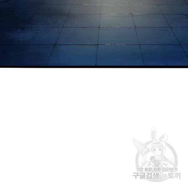 16543981791995bm482iojrw.jpeg