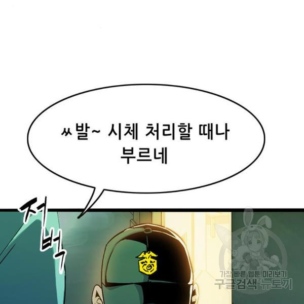 1654398179354m19bt2idghj.jpeg