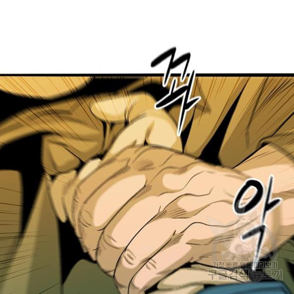 1654398187240imrjxwug2vo.jpeg