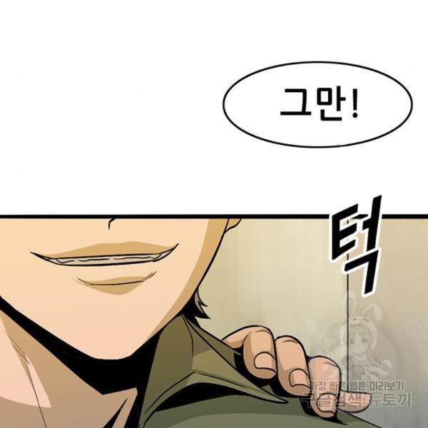 1654398190788yat1uxboy1o.jpeg