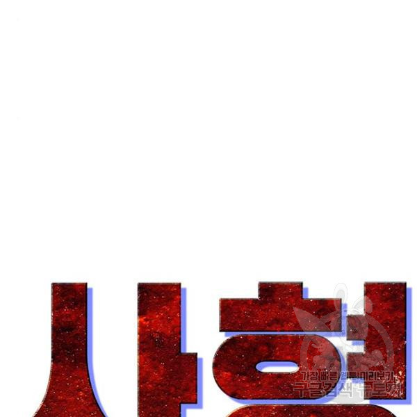 1654398203552uojg5wm4wb9.jpeg