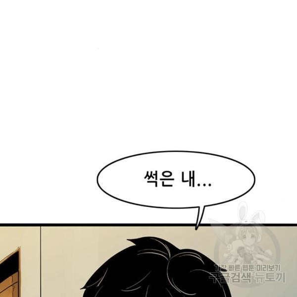 1654398211030v9bstjdhonq.jpeg