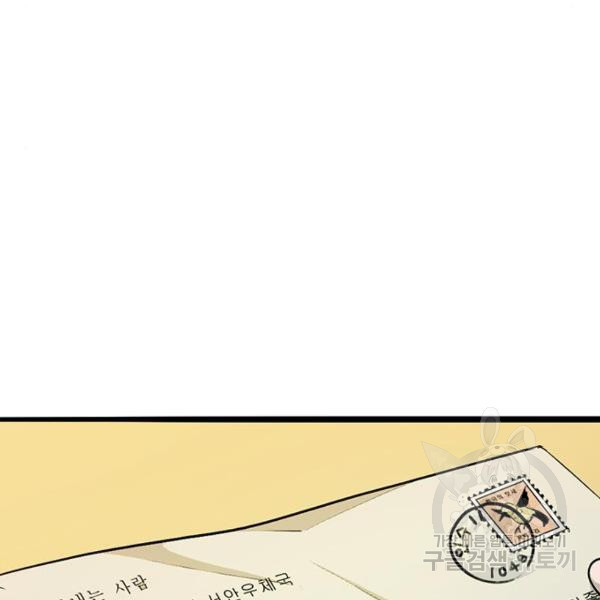 16543982122625n9t2srvhmp.jpeg
