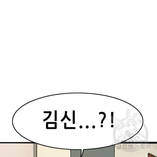 1654398212570sky3rnlsuji.jpeg