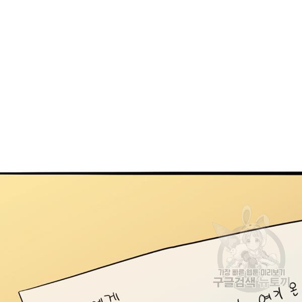 16543982130312o3m6emlnyf.jpeg