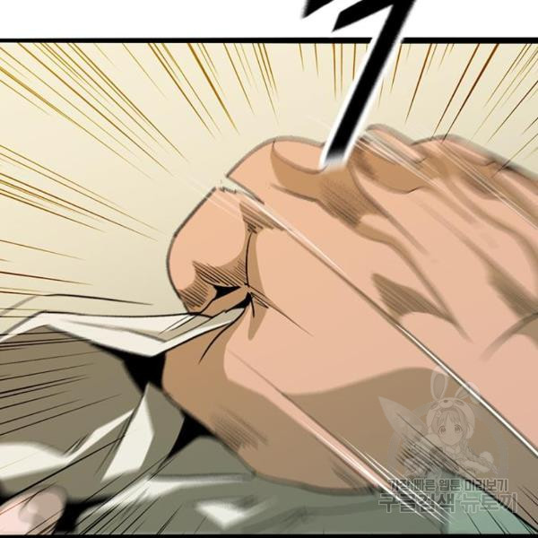 1654398214725pqrpt5dkmg.jpeg