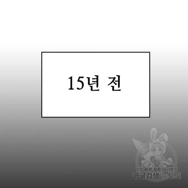1654398220418fbqyn4vbl89.jpeg