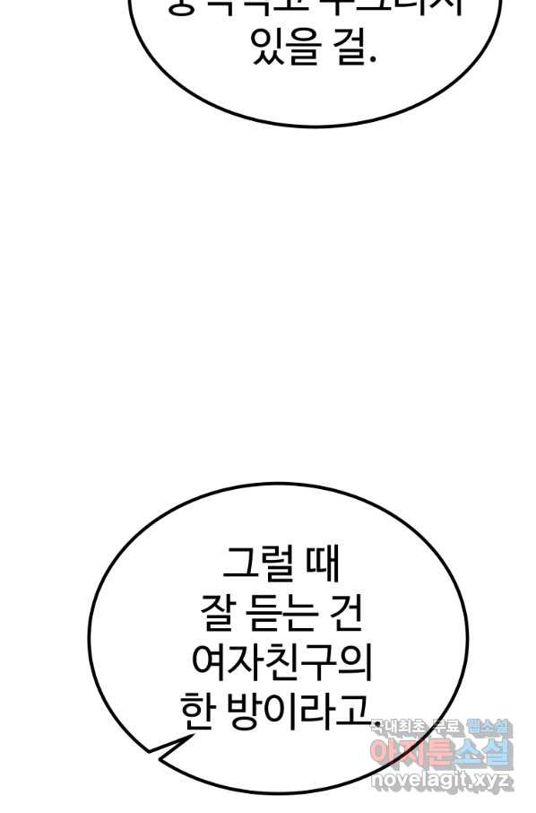 16543970277469i3q0pj1tjt.jpeg